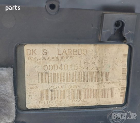 Предна Лява Кора Врата Jeep Гранд Чероки - TL829318 N, снимка 6 - Части - 44052021