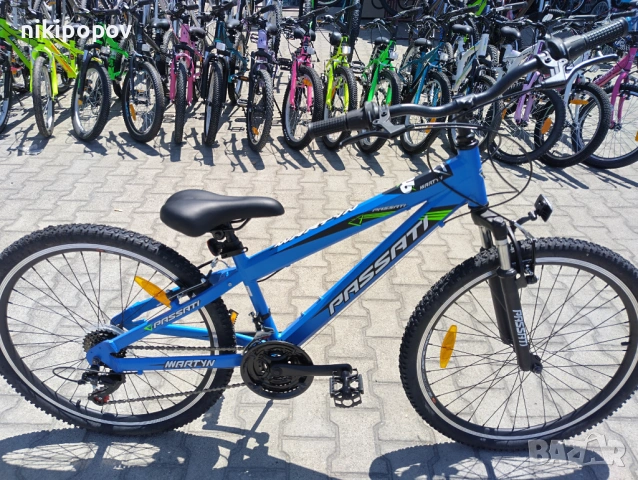 PASSATI Алуминиев велосипед 26" MARTYN син, снимка 3 - Велосипеди - 53561880