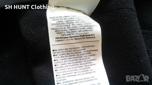 NIKE DRI-FIT Kids Long T-Shirt Размер 13-15 г / 158-170 см детска блуза 45-60, снимка 9 - Детски Блузи и туники - 52825204