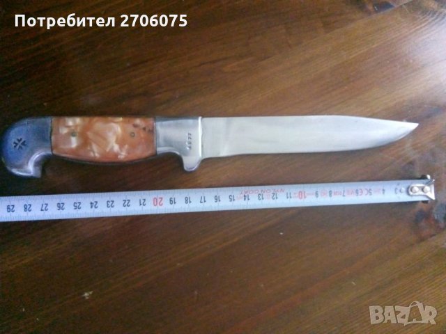 Нож-намален, снимка 3 - Ножове - 32941778