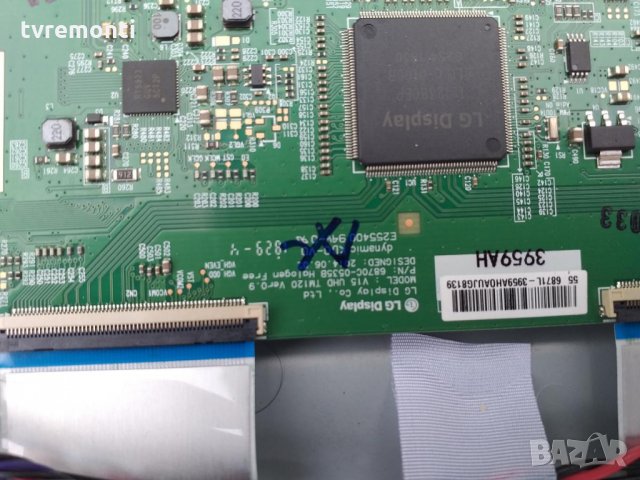 TCon BOARD 6870C-0535B V15 UHD TM120 Ver0.9, снимка 2 - Части и Платки - 28596770