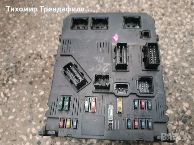 s118085220a , BSI E02-00 , 9549627880 PEUGEOT 206, снимка 3 - Части - 53499313