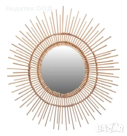  Слънчево бамбуково огледало, Бежов, Ø55см 