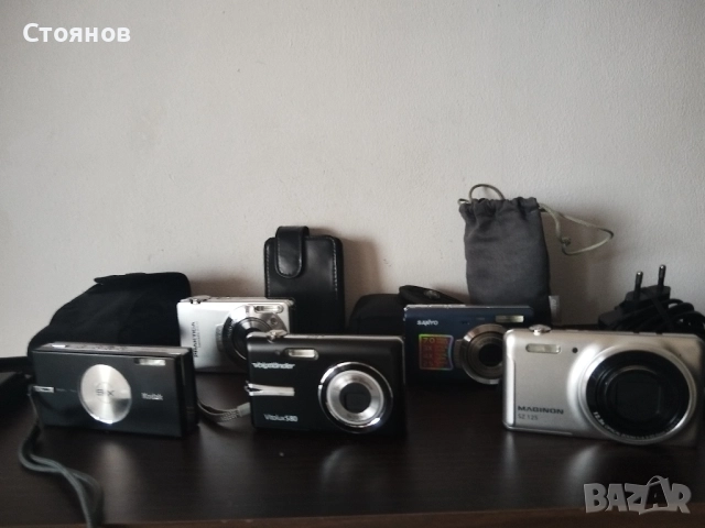 Фотоапарати SANYO,Voigtländer,Kodak,PRAKTICA,MAGINON,Germany, снимка 11 - Фотоапарати - 48834127