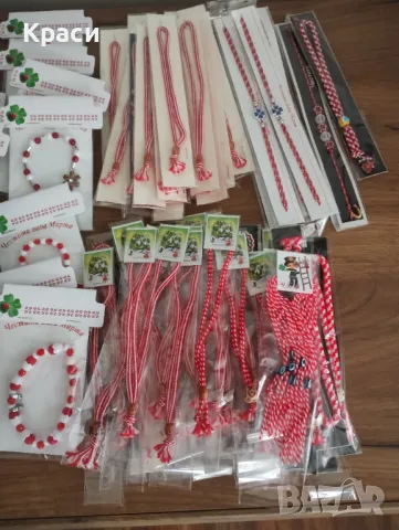 Мартеници на едро, снимка 11 - Други - 49141007