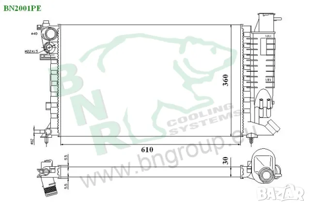 Воден радиатор BNR за CITROEN,PEUGEOT BN2001, снимка 3 - Части - 14415846