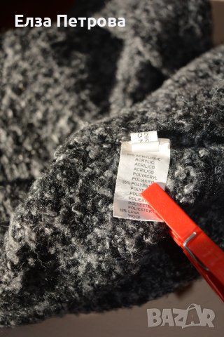 Дълга есенна жилетка, машинно плетена в черно и бяло, снимка 4 - Жилетки - 43018769