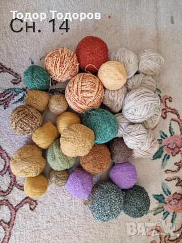 Прежда - различни видове, снимка 14 - Други - 50907249