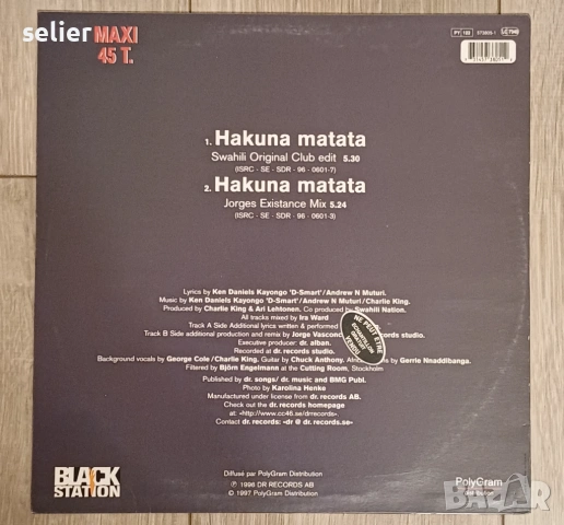 Swahili Nation Featuring Dr. Alban ‎– Hakuna Matata Maxi Single 12 Издание 🇫🇷 FRANCE 1996г Състоян, снимка 2 - Грамофонни плочи - 53458186