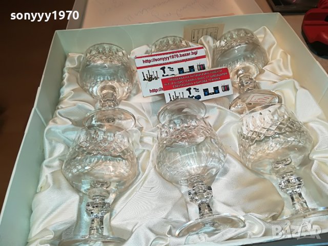 🔰КОНЯК-БГ КРИСТАЛ-КОМПЛЕКТ 0310221043L, снимка 6 - Колекции - 38199306