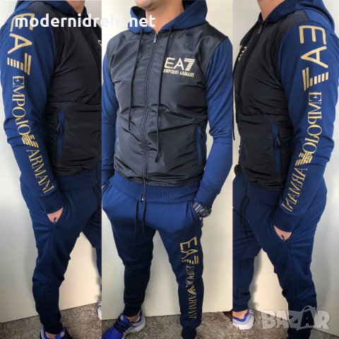 Мъжки спортен екип Armani код 125, снимка 4 - Спортни дрехи, екипи - 32598939