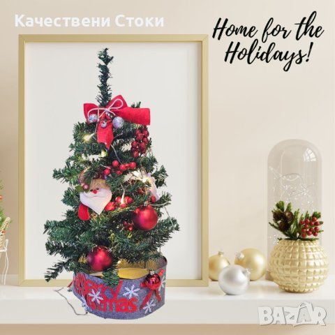 🎄 Готово украсено изкуствено коледно дръвче, снимка 3 - Декорация за дома - 43048353