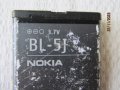 Литиево йонни батерии за Nokia, снимка 2