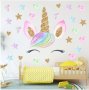 Еднорог Unicorn глава и цветни звезди и сърца стикер за стена и мебел стая самозалепващ, снимка 1