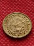 Монета 1 стотинка 1951г. от соца много красива за колекция декорация - 24858, снимка 8