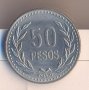 Колумбия 50 песос 1990 година