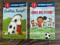 Нови! Детски книжки на испански език - ниво 1, снимка 1 - Детски книжки - 40623871