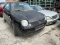 VW Lupo 1.0 I на части, снимка 2