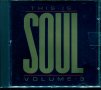 This Is soul -vol 3