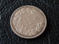 2 лева 1894 сребърна монета отлично състояние за колекция, снимка 2