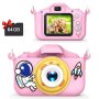 Дигитален детски фотоапарат STELS Q90s, Дигитална камера за снимки, снимка 5