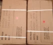 MRE вакукирани пакети , снимка 6