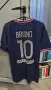 Tениска Jordan Paris Saint Germain M, снимка 2
