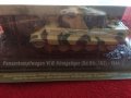 Макет на Танк Panzerkampfwagen VI B Königstiger (Sd. Kfz. 182)-1944, снимка 1