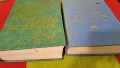 Българо- Английски речници - изд. Проф. Марин Дринов, снимка 2