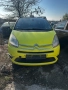 На Части! Ситроен/Citroen C4 Picasso 2.0i - автоматик 143кс, снимка 1