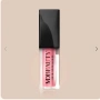 Глазиращо олио за устни - No.88 Lip glaze oil - No.88 , снимка 1