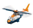 Конструктор LEGO® Creator 31126 - Свръхзвуков самолет 3in1 / 215 части, снимка 5