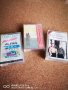 James Last 2+1 bonus * lot of 3 original Cassette , снимка 1 - Аудио касети - 28362721