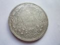 сребърна монета 5 лева 1885, снимка 2