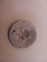 Монета от три куруша 1808г Султан Махмуд ||