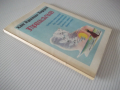 Книга "Приказки - Ханс Кристиан Андерсен" - 96 стр., снимка 14