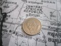 Монета - Кения - 1 шилинг | 1968г., снимка 2