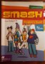 Учебници Smash 5 клас, снимка 3