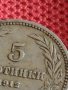 Стара монета 5 стотинки 1912г. Царство България Съединението прави силата за КОЛЕКЦИОНЕРИ 42620, снимка 3