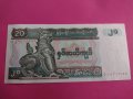 Банкнота Мианмар много красива непрегъвана перфектна за колекция декорация - 23638, снимка 3