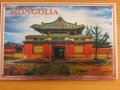 Автентичен магнит от Монголия-серия