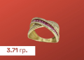 Дамски пръстен 14к 3.71гр, снимка 1 - Пръстени - 44892307