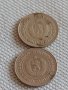 Лот монети 10 броя 10 стотинки различни години от соца за КОЛЕКЦИЯ ДЕКОРАЦИЯ 42431, снимка 3