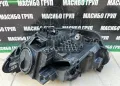 Фар десен фарове Led за Бмв Ф20 Ф21 Bmw 1 F20 F21, снимка 5
