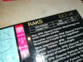 raks-new tape 1411241053, снимка 7