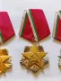 Лот от орден на труда , снимка 3