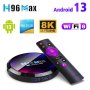 Smart TV Box Android 13 Quad Core Support 8K Video 4K 4GB DD3, 64GB, снимка 3