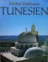 Tunesien Michael Tomkinsons, снимка 1 - Енциклопедии, справочници - 34693219