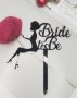 Bride To Be дама лейди черен златен  пластмасов топер украса за торта моминско парти сватба сватбен , снимка 3