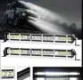 Лед бар/Led bar 120w, снимка 1